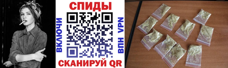 БУТИРАТ 99%  Купить где  Ялта 