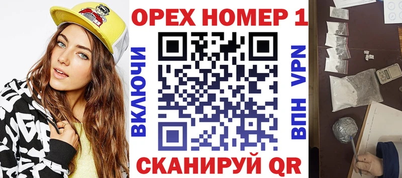 Купить  Ялта  Cocaine Columbia 