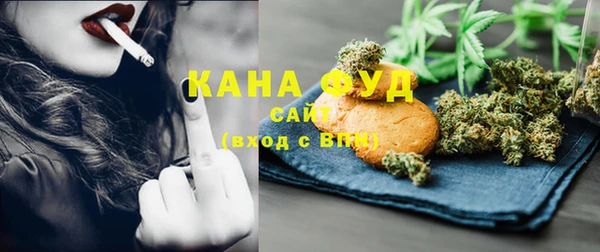 крисы Саяногорск